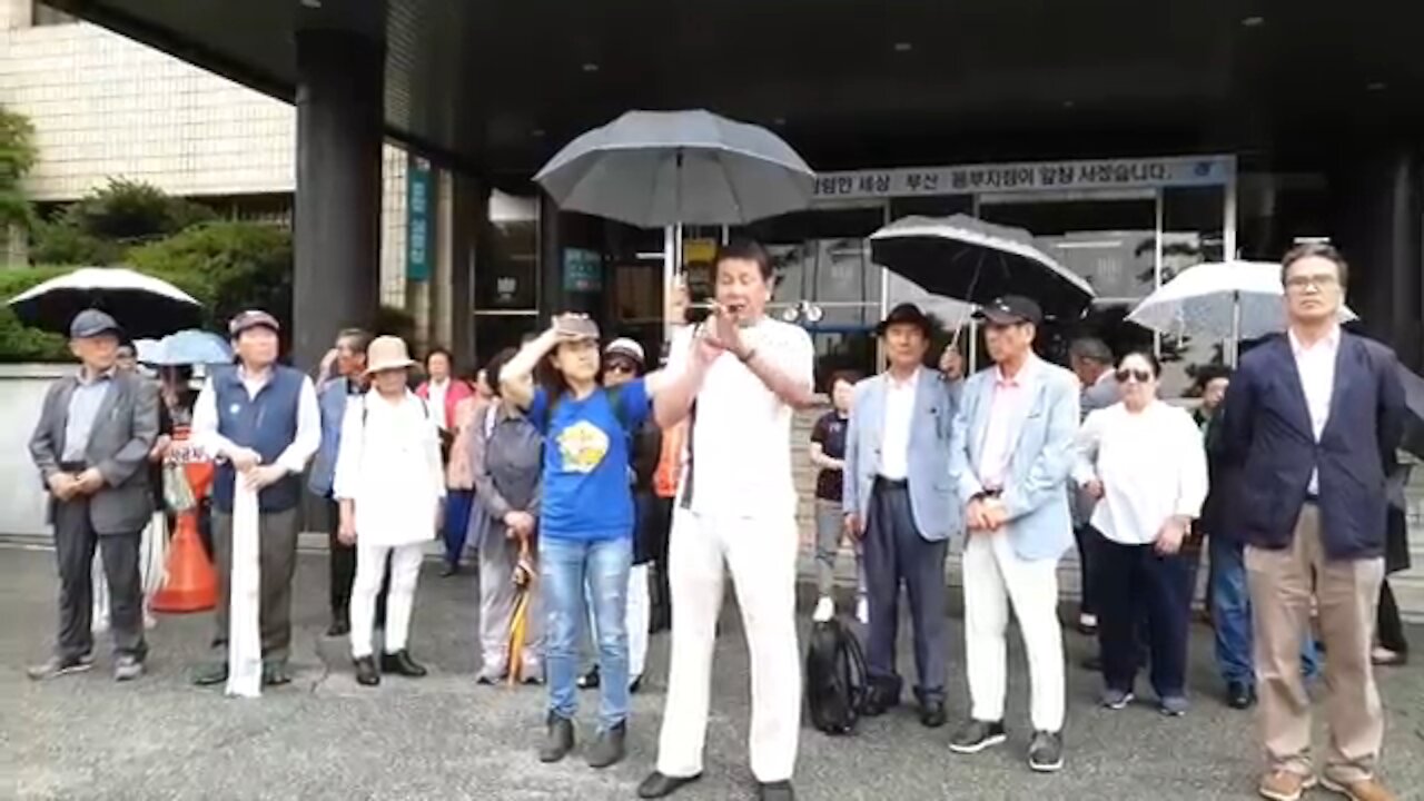 ★문현동 금도굴 게이트-백준흠, 김성태의 정충제 선생에 대한 살인교사 범죄 검찰 고발 접수 [태평] 190627 목 [부산 현장]