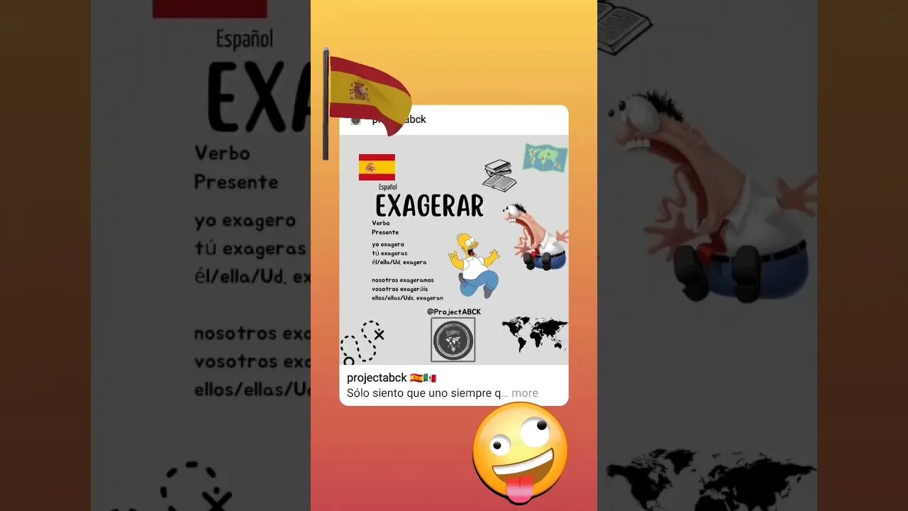 🇪🇸Exagerar