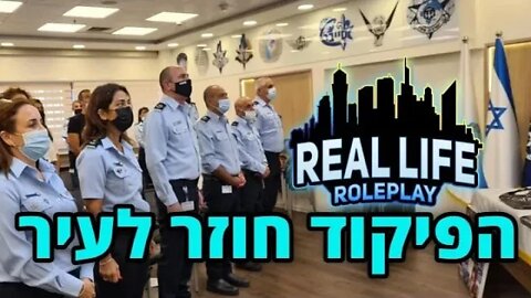 המכשול לפעולה - מקדם את הפעולה. זה למה לא תנצחו אותי. לייב אחרון להשבוע: פייבם, פורטנייט, פול גייז?