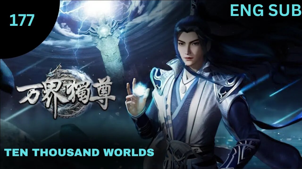 Ten Thousand Worlds Ep.177 English Sub #anime #donghua #chineseanimation