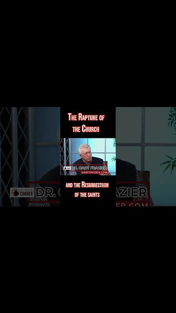 The Rapture of the Church & the Resurrection of the Saints #shorts #christianity #resurrection