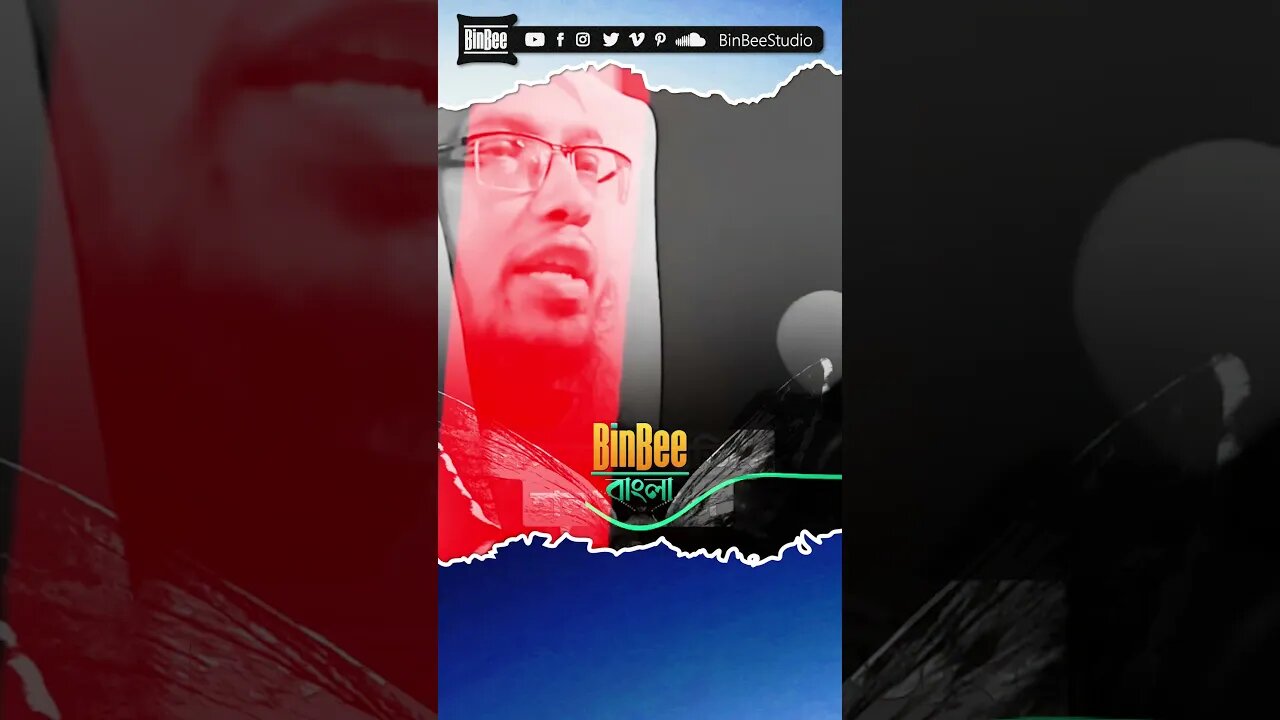 4 Halal Rizq er jonno koroniyo #viral #waz #shorts #shortsvideo #youtubeshorts @BinBeeProductions