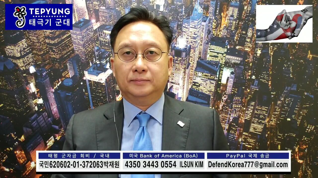 ★트럼프 대통령의 베네수엘라 마두로 독재정권 '레짐 체인지' 경고. 다음 순서는 문재인 제거. [태평] 180929 토 [김일선의 시사적중] 김일선 교수
