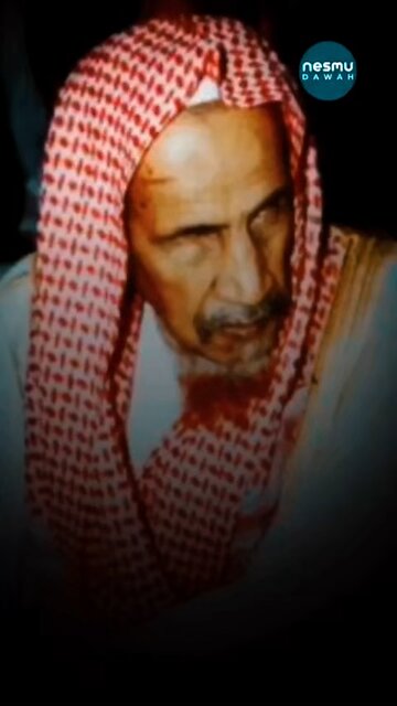 Reasons Your Duas aren’t Answered ! ~Sh AbdulAziz Ibn Baz رحمه الله