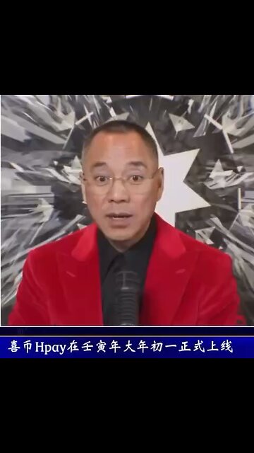 #七哥视频精选 千里之行始於足下。打通Hcoin & Hpay使用環節的最後一公里，是每一位新中國聯邦人義不容辭的責任。 想七哥💙愛戰友💙行動起來💪💪💪 #HPAY高端生活圈 #HPAY为自由而生