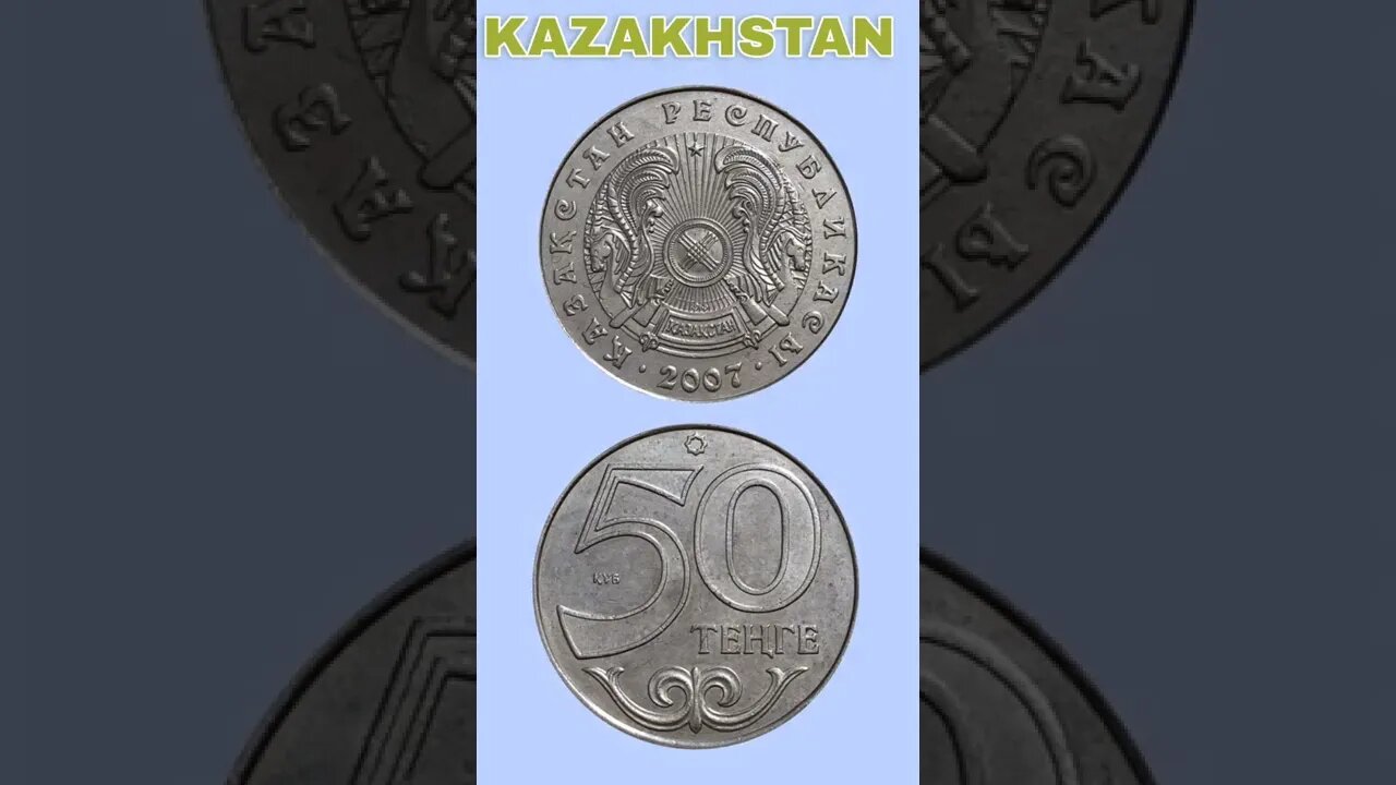 Kazakhstan 50 Tenge 2007.#shorts #coinnotesz