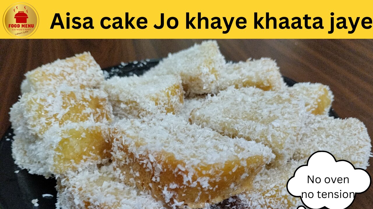 My Childhood Favorite Cake | Makhan Jesa Soft | Coconut Cake Recipe by @foodmenu4u