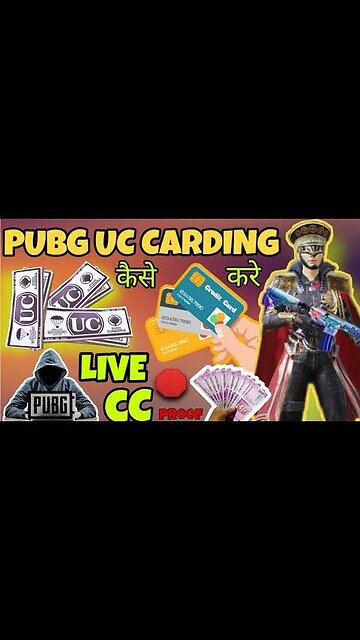 Get Unlimited Uc In Pubg Mobile 📱