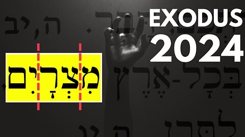 Prophecy at Exodus 2024 - read along to learn Biblical Hebrew from a Watchman