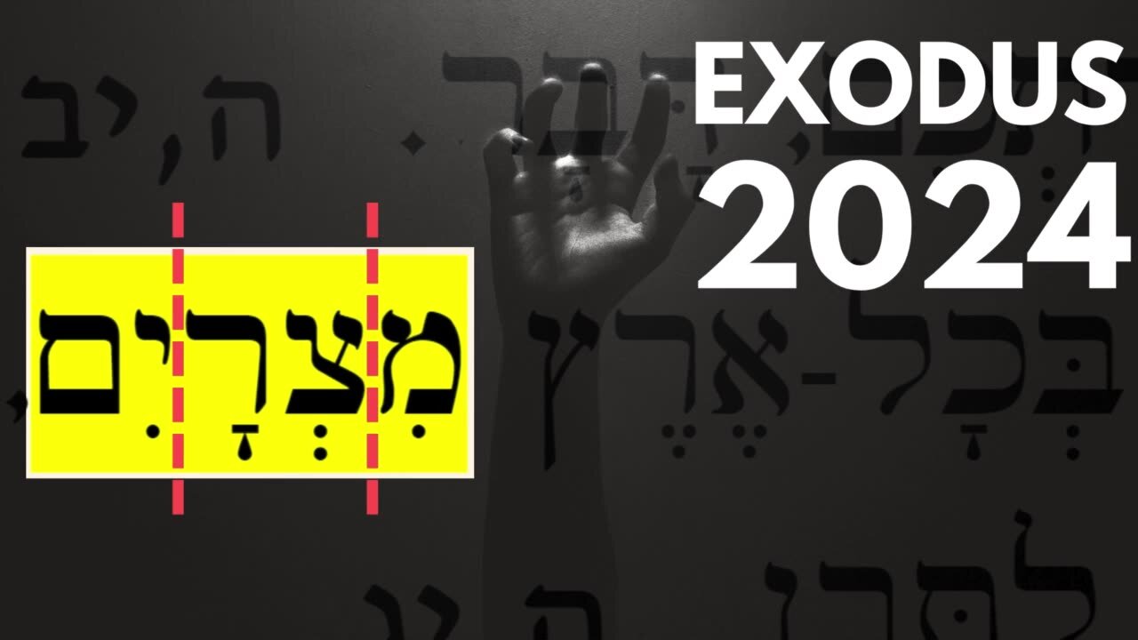 Prophecy at Exodus 2024 - read along to learn Biblical Hebrew from a Watchman