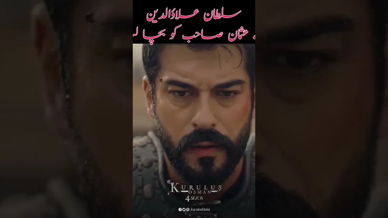 #osmanbey #season4 #burak #kurulusosman #muslimwarrior #mangol #new #nyman #osman #osmanghazi