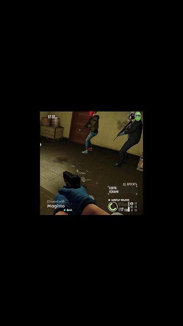 PayDay 2 #YoSquad #Shorts @SHeremetick