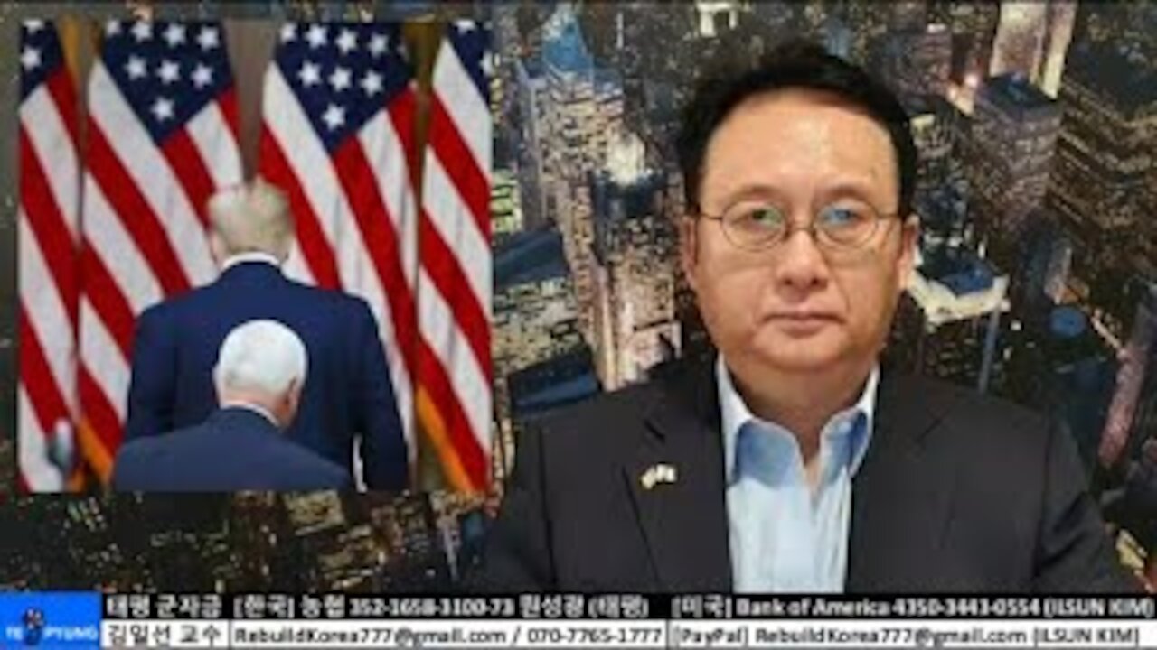 ★2020 미 대선 분석 (24-2) 하나님을 배신한 기독교인 황교안과 펜스. 국가와 국민을 배신한 2인자 황교안과 펜스 [태평] 201225 금 [일문일답 #45] 김일선 교수