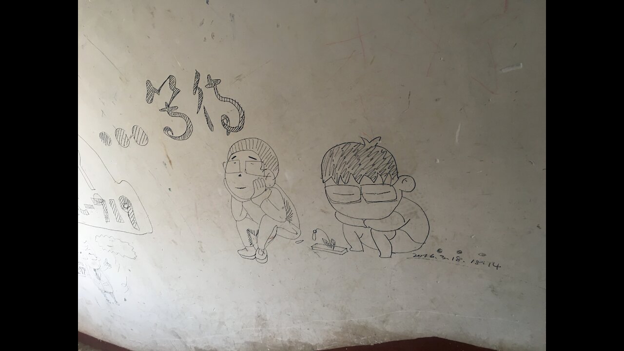Youth and Manga