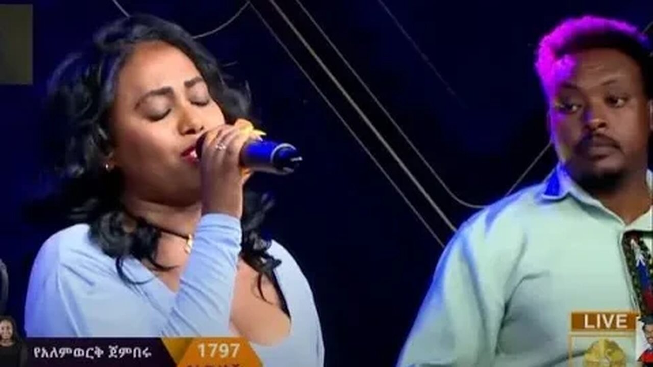 ያለምወርቅ ጀምበሩ | የፋና ላምሮት የአሸናፊዎች