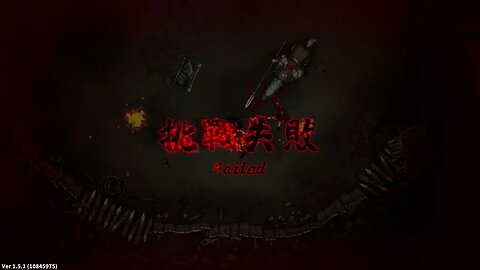 Raksasi - Devil Slayer : Incarnation of Darkness [10] Fear the Reaper!