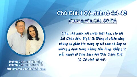 Chú Giải I Cô-rinh-tô 04:01-13 Gương của Các Sứ Đồ