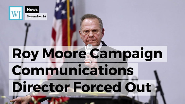 Resignation Rocks Roy Moore Campaign Amid Sexual Misconduct Allegations