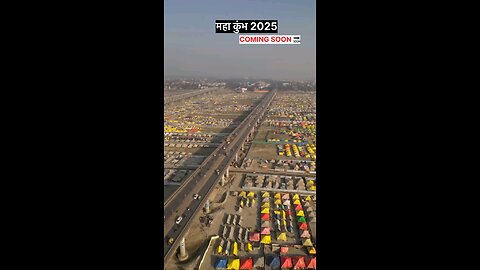 Kumbha Mela 2025