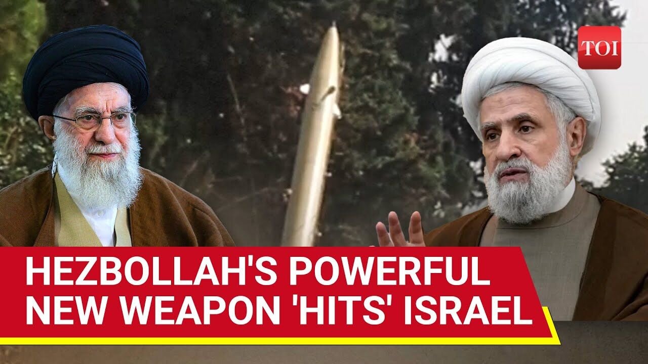 Hezbollah's 'Jihad 2' Weapon Ravages Israeli Cities; Modified Iranian Missile Rains On IDF