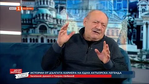 Актьорът Антон Радичев ще получи тазгодишната награда Икар