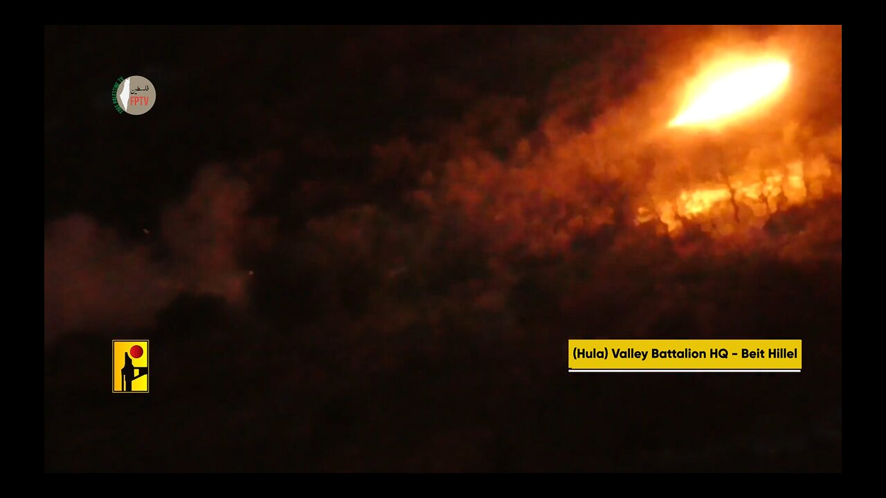 Hizb-u-llah operation video 18 June, 2024
