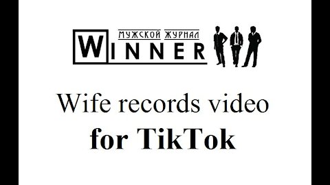 Wife records video for TikTok