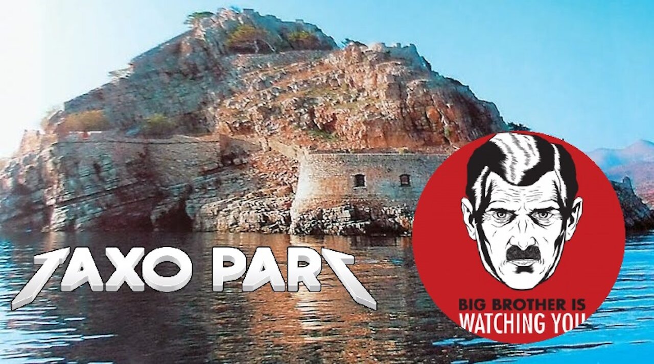 Καφενεῖον «Ἡ Σπιναλόγκα» 7/12/21 - Η Δυστοπία Επελαύνει Παντού!