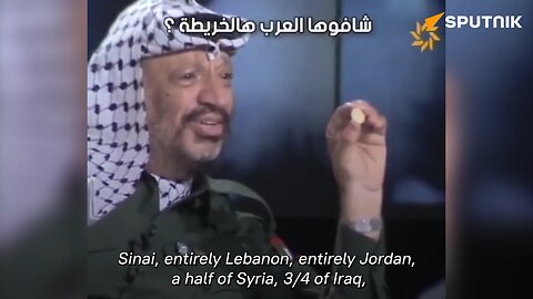 1990 Yasser Arafat: Israel will annex half of Syria among other territories