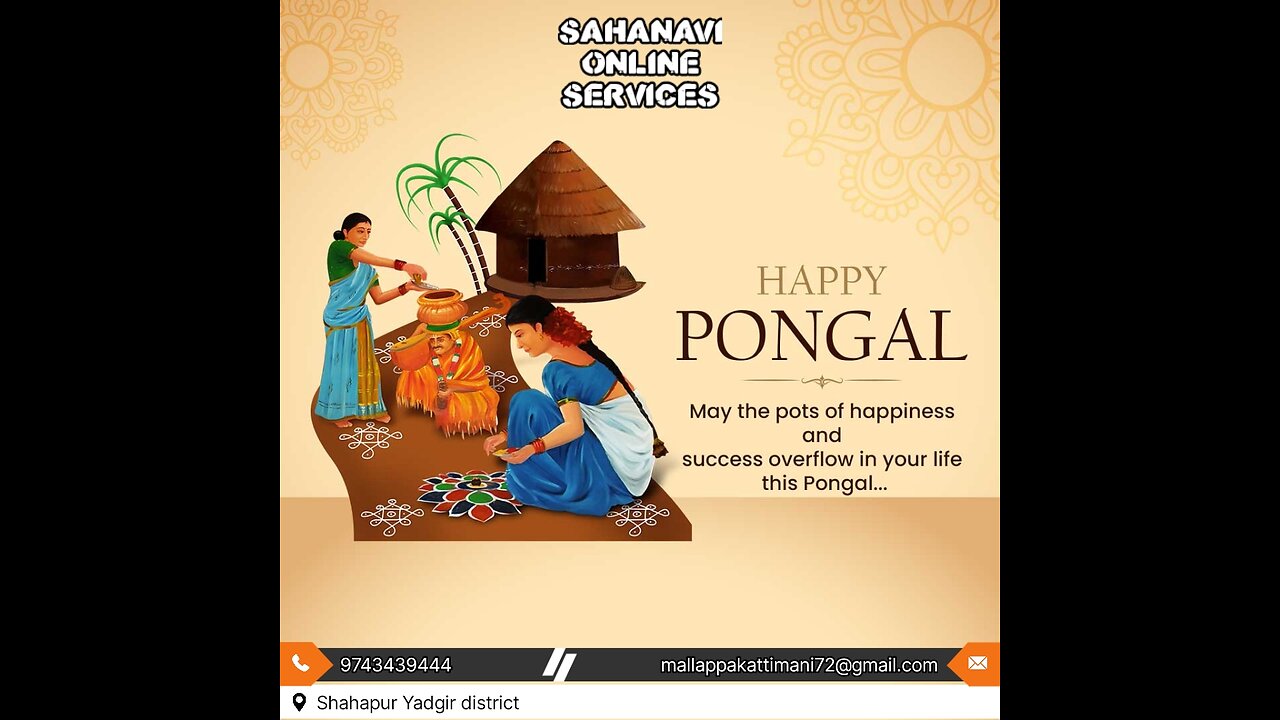 Happy Pongal