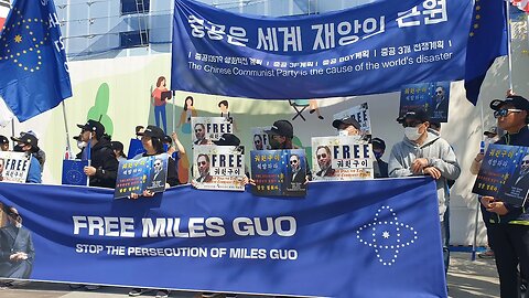 #신중국연방#수반구오석방하라#FreeMilesGuo#FreedomRally#MarchForGuo#NeverCommunism