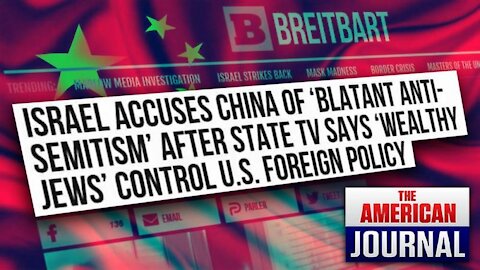 China Seizes On Israel/Gaza Conflict