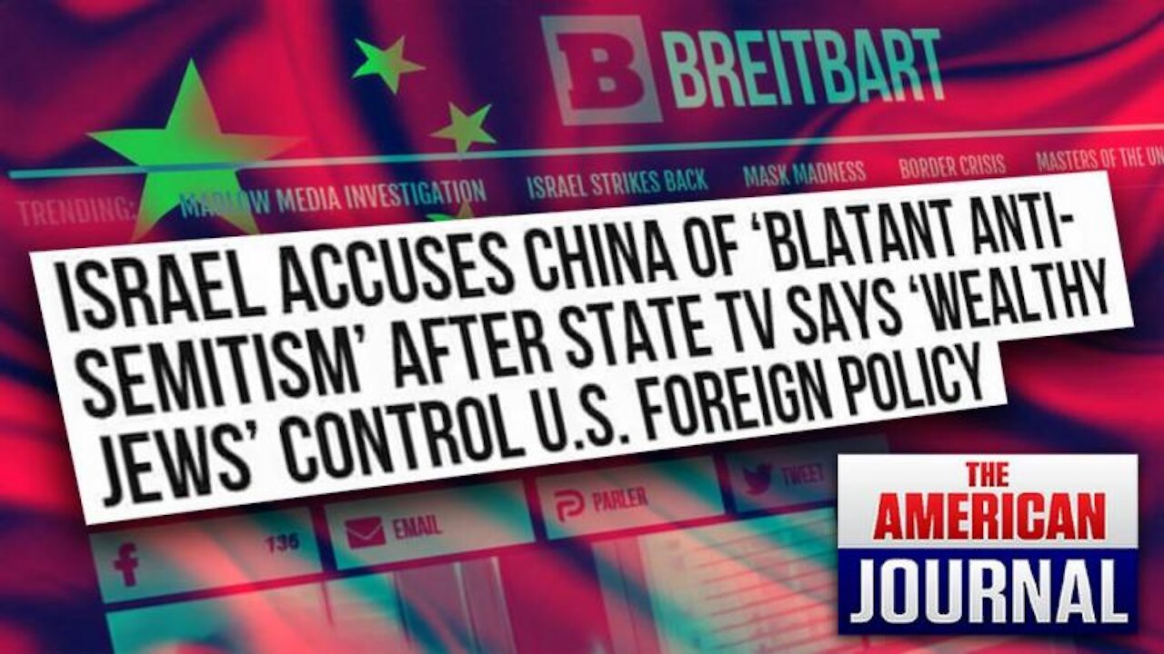China Seizes On Israel/Gaza Conflict