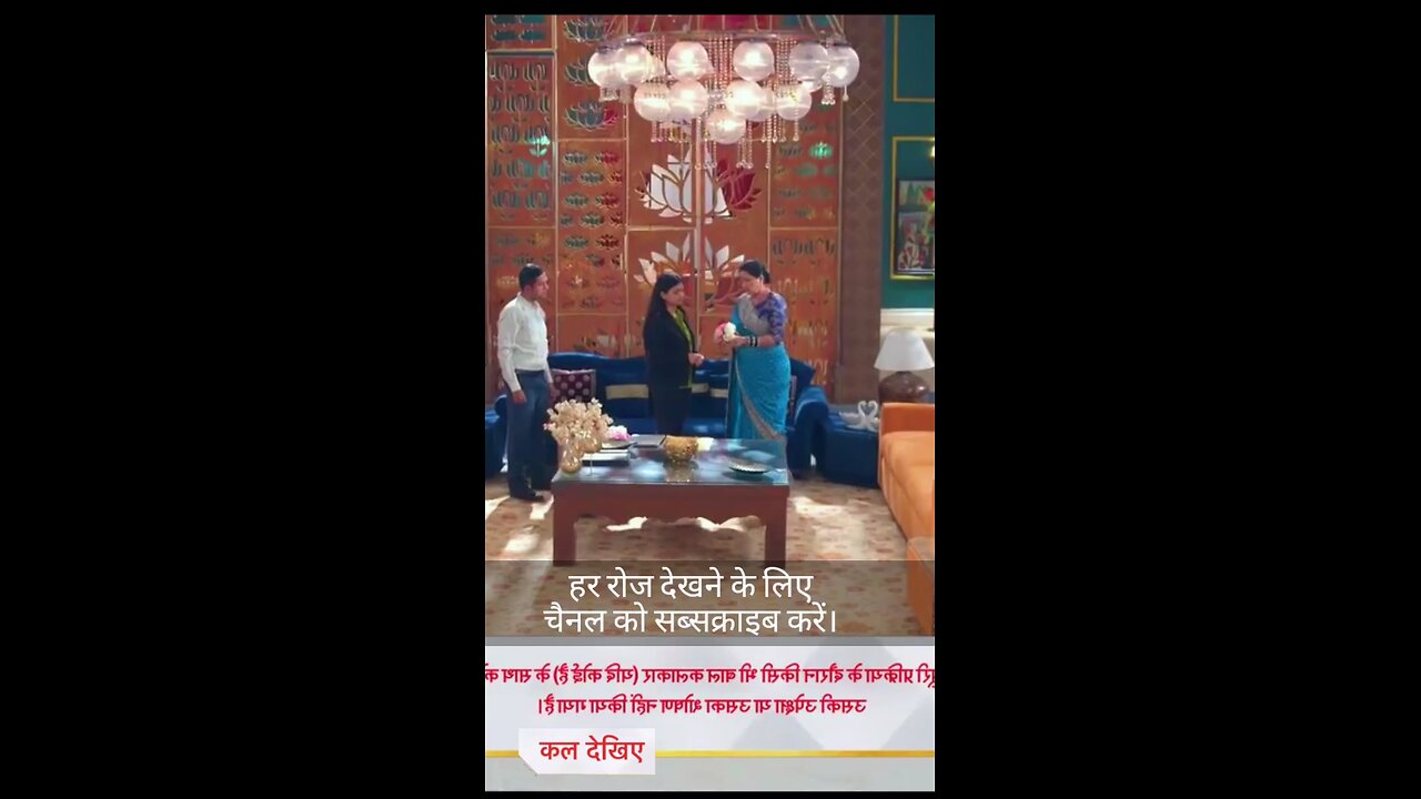 full man ati sunder episode serial