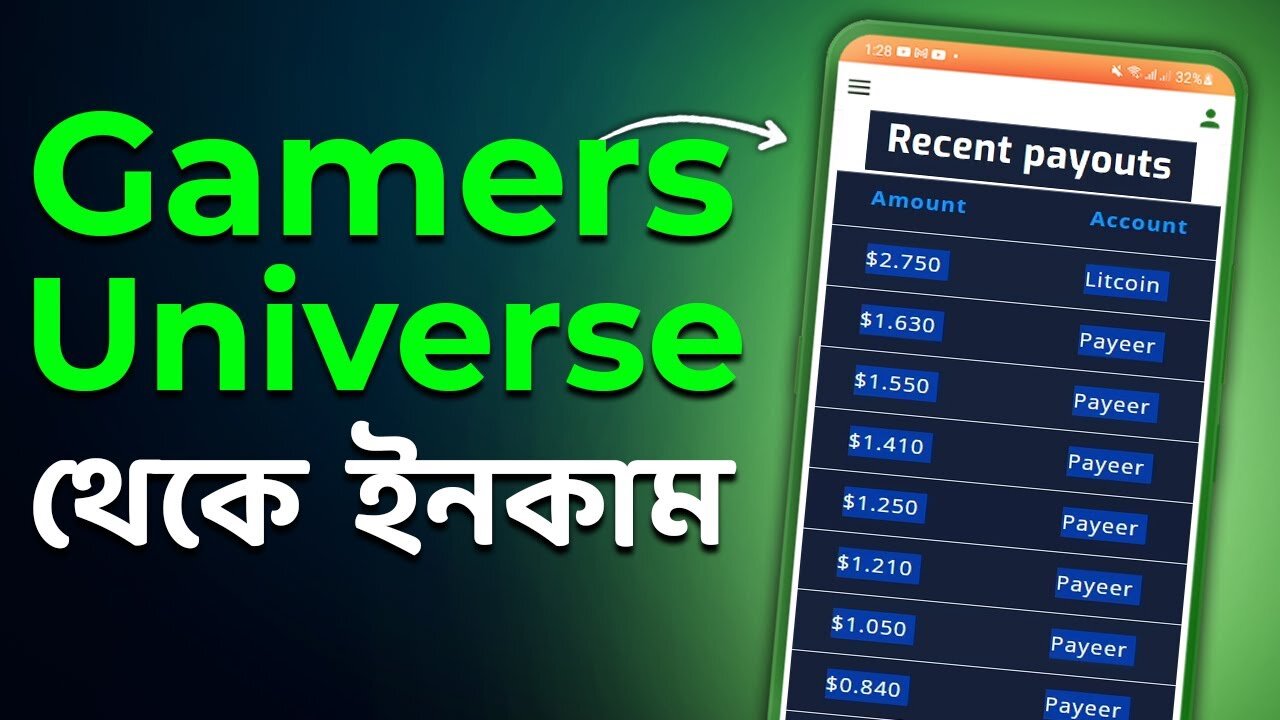 Gamers Universe থেকে ইনকাম || How To Earn From Gamers Universe || Gamers Universe Earning Process