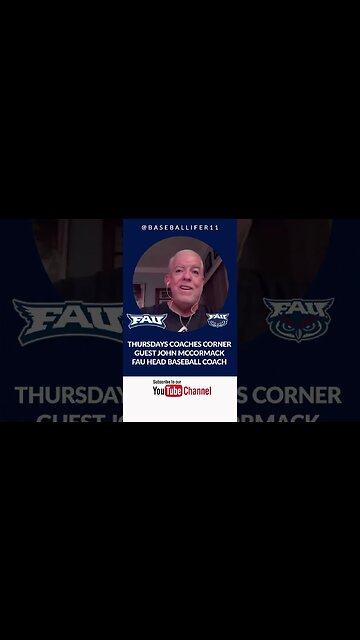 Travel Baseball - FAU Head Coach John McCormack answers how to send a video to a college coach!