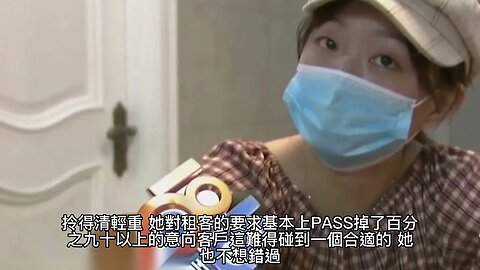 {都市小說}{财務自由了怎麽辦} 231~236章 有聲字幕小說