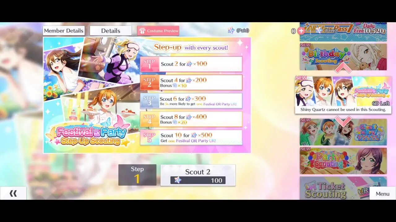 LL!SIFAS 終了までのカウントダウン ≧ ﹏ ≦