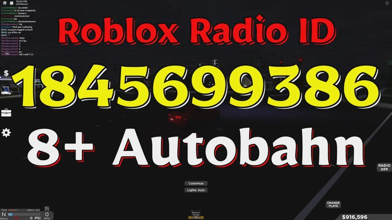 Autobahn Roblox Radio Codes/IDs