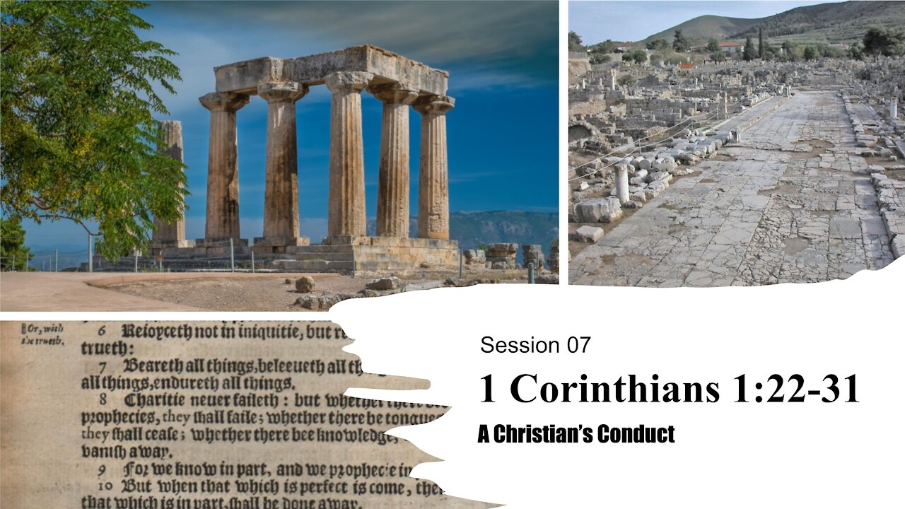 Session 07 | 1 Corinthians 1:22-31