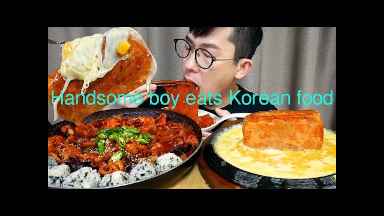 Massive and Delicious Korean Food Mukbang