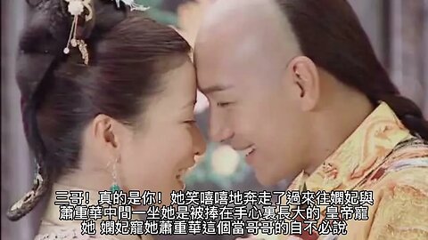 {言情小說}{將軍，夫人喊你種田了} 210~217章 有聲字幕小說