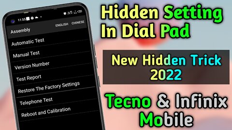 infinix mobile secret settings Tecno Hidden Settings 2022