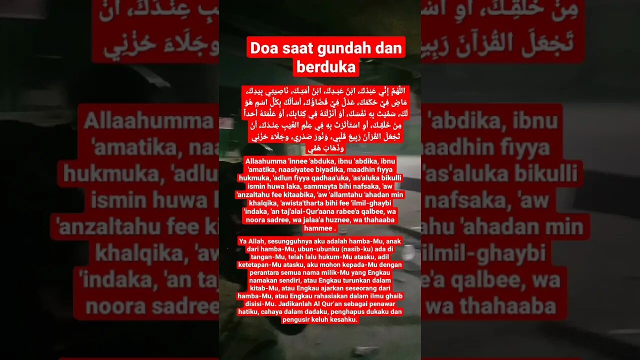 Doa saat gundah dan berduka #shorts #doa #dakwah