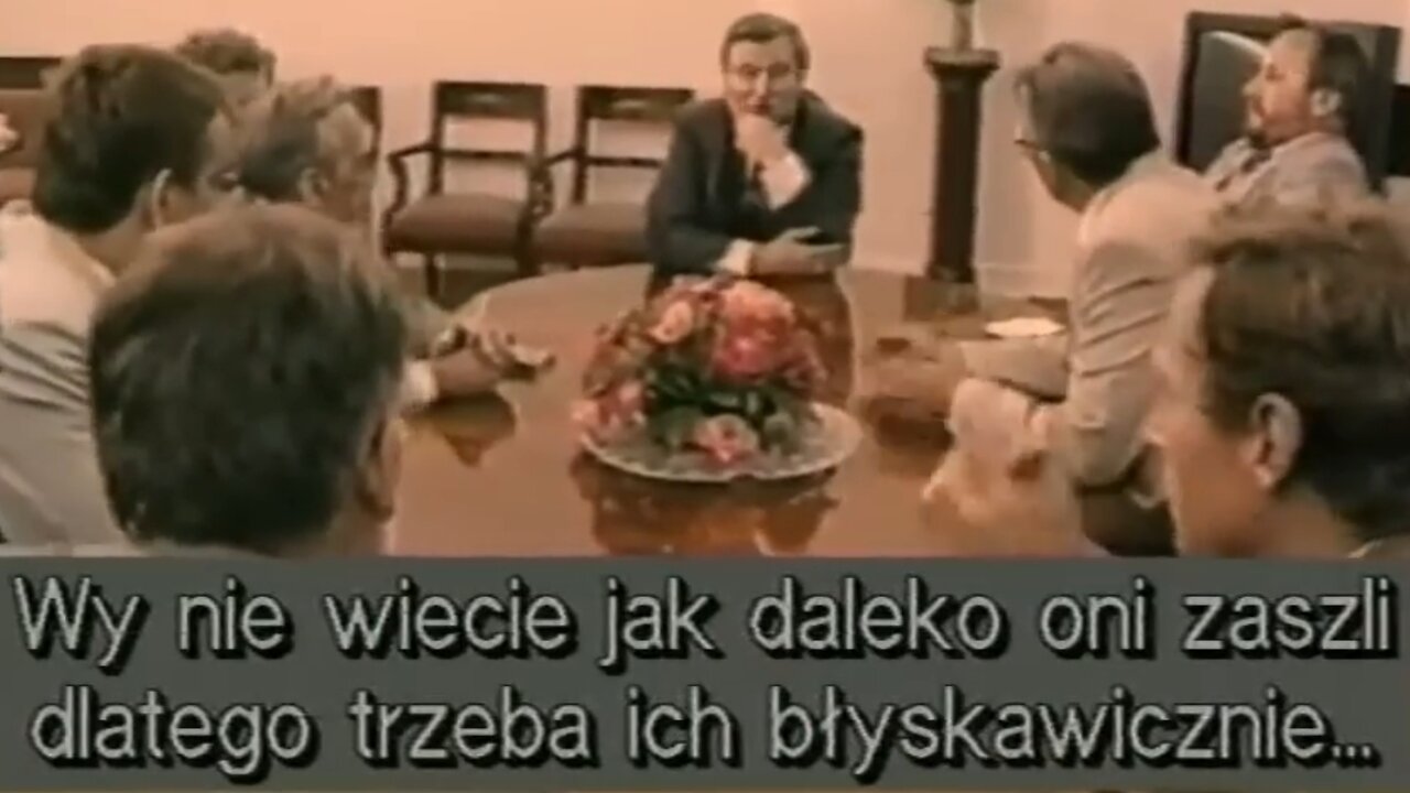 Nocna zmiana 1994