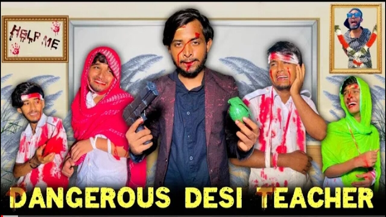 Dangerous Desi teacher || Funny Video