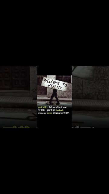 Powerful Motivational speeche motivation quotes success #mfrquotes