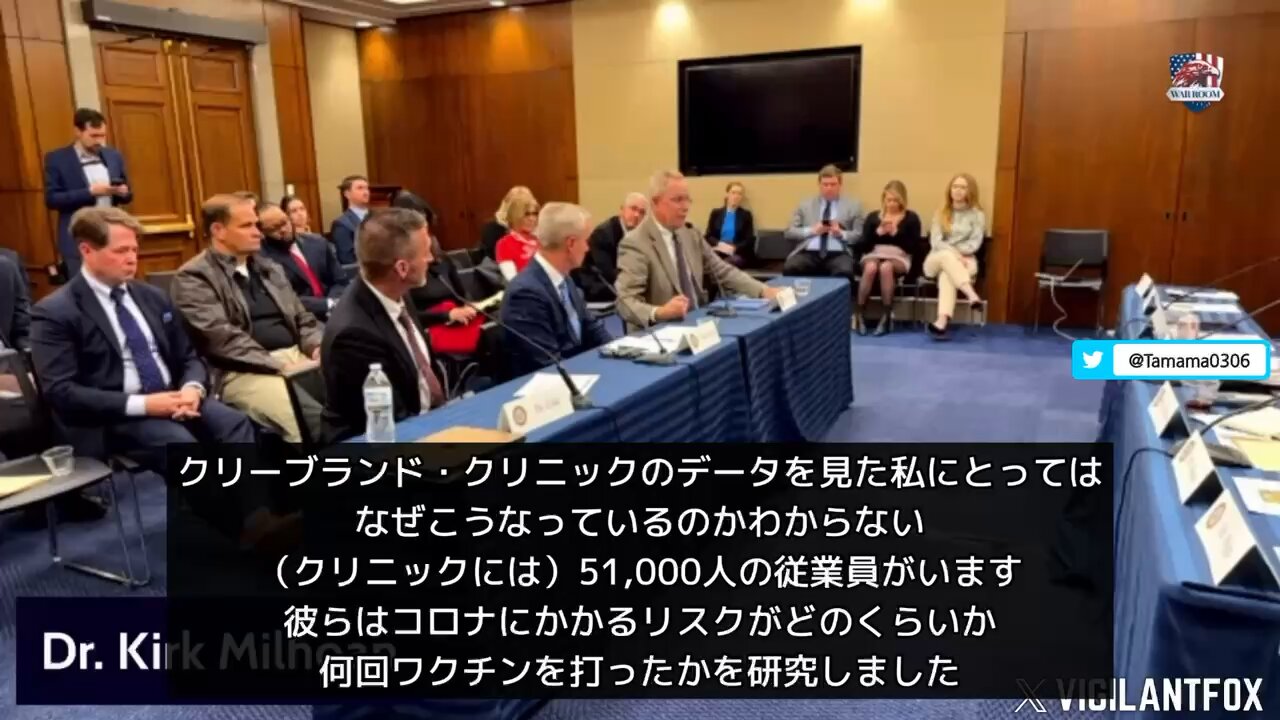 【コロワク】有名なクリーブランド・クリニックのデータ、接種するほど感染率が高い