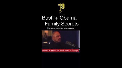 His adopted father worked with the bushes