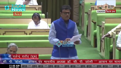 नेशनल ऑटोमोबाइल स्क्रैप पॉलिसी के तहत स्क्रैप सेन्टर | Rajendra Rathore
